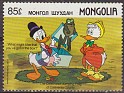 Mongolia 1987 Walt Disney 85 M Multicolor Scott 1634